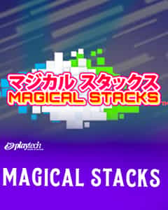 Magical Stacks