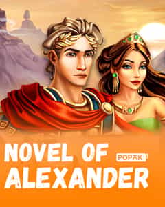 Novel of Alexander