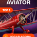 aviator
