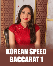 Korean Speed Baccarat 1