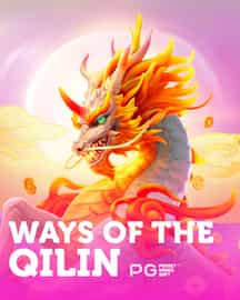 Ways of the Qilin