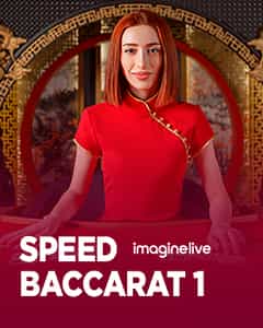 Speed Baccarat 1